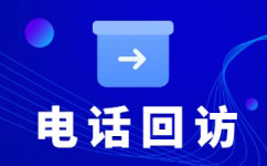 安徽华为外包材料审核